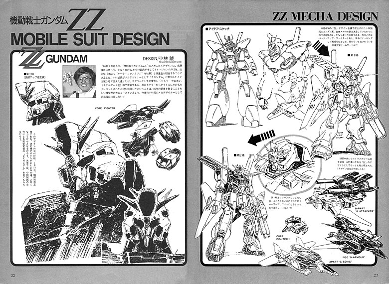bclub004_zzmechadesign1