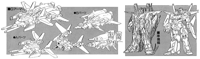 bclub005_zzgundam_final