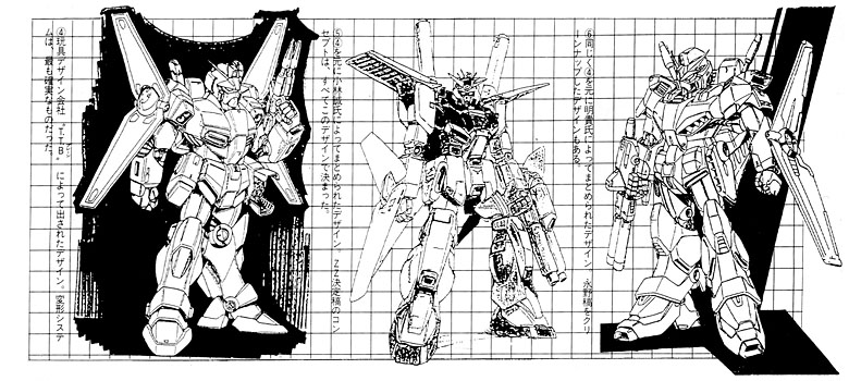 bclub008_zzgundam_process2