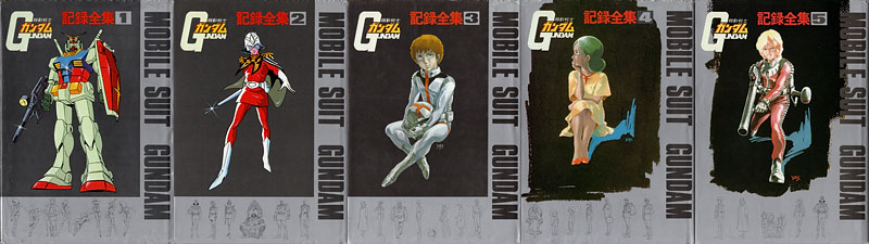 completeworks_covers