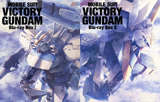 vgundam_dvdbox